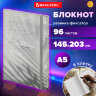 Блокнот с резинкой в клетку 96 л., А5 145х203 мм, твердая обложка, BRAUBERG, "Тени", 116324, 116324