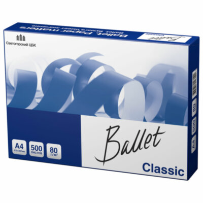 Бумага офисная А4, 80 г/м2, 500 л., марка В, BALLET CLASSIC, Россия, 153% (CIE), 110085