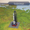 Карта России физическая 116х80 см, 1:7,5М, с ламинацией, интерактивная, европодвес, BRAUBERG, 112393, 112393